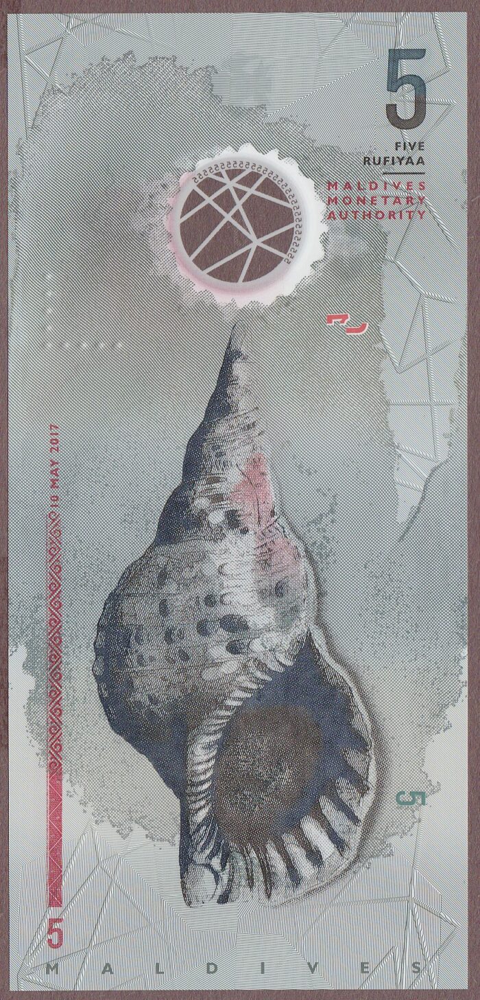 Maldives B222az/PA26* 2017 REPLACEMENT UNC - Image 2