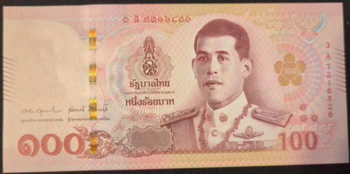Thailand B195g/P137g UNC