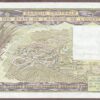 West African States (Senegal) 1986 B111Kh/P706Ki XF+ - Image 2