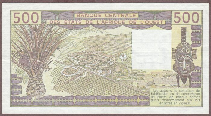 West African States (Senegal) 1986 B111Kh/P706Ki XF+ - Image 2