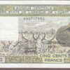 West African States (Senegal) 1986 B111Kh/P706Ki XF+