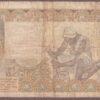 West African States (Mali) 1990 (scarce date) B112Dh/P406Dj aFine - Image 2