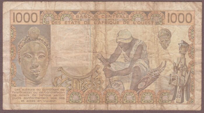 West African States (Mali) 1990 (scarce date) B112Dh/P406Dj aFine - Image 2