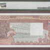 West African States (Senegal) signature 22 B114Kk/P709Kl UNC PMG-64 - Image 2
