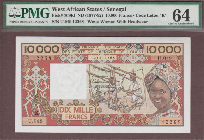 West African States (Senegal) signature 22 B114Kk/P709Kl UNC PMG-64