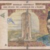 West African States (Ivory Coast) 1996 B119Ad/P114Ad Fine