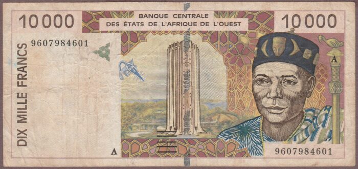 West African States (Ivory Coast) 1996 B119Ad/P114Ad Fine