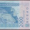 West African States (Niger) 2024 B122Hx/P616Hx UNC - Image 2