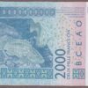 West African States (Guinea-Bissau) B122Sj/P916Sj 2011 AU++ - Image 2
