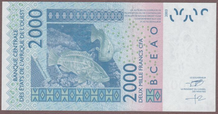 West African States (Guinea-Bissau) B122Sj/P916Sj 2011 AU++ - Image 2