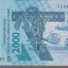West African States (Guinea-Bissau) B122Sj/P916Sj 2011 AU++