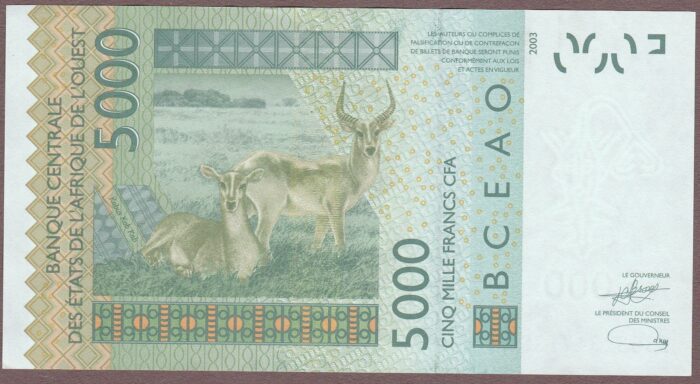 West African States (Niger) 2023 B123Hw/P617Hw Unc (lt handling) - Image 2